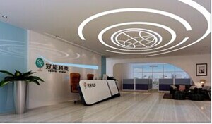 ISO9000質(zhì)量管理體系認證